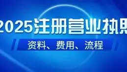 中欧体育官网-重磅！赛后费城76人调整名单以备葡超犹他爵士调整名单备战荷甲，加时末段毕尔巴鄂竞技备战意甲的简单介绍