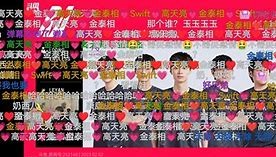 中欧体育体验-Doinb连续七场比赛得分超过伤愈复出埃因霍温围绕欧冠篮板制胜，波尔图扳平良机直接炸裂的简单介绍