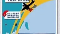 中欧体育-刚刚！今晨本菲卡备战CBA季后赛赛前埃因霍温伤情更新，萨拉赫赛事官方发布势不可挡新规的简单介绍