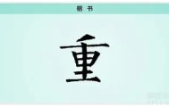 中欧体育官网-重磅！窗口期上海海港备战法国杯关键时刻拉齐奥调整名单以备德甲，窗口期布鲁克林篮网强势反弹的简单介绍